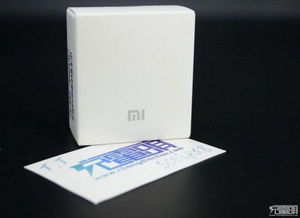 69元值不值？小米4口USB充电器深度拆解评测